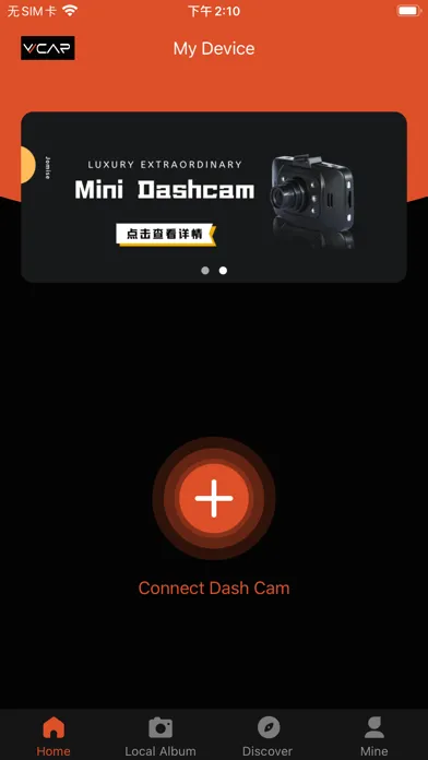 صور VvcarCam