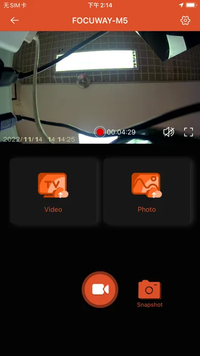 صور VvcarCam