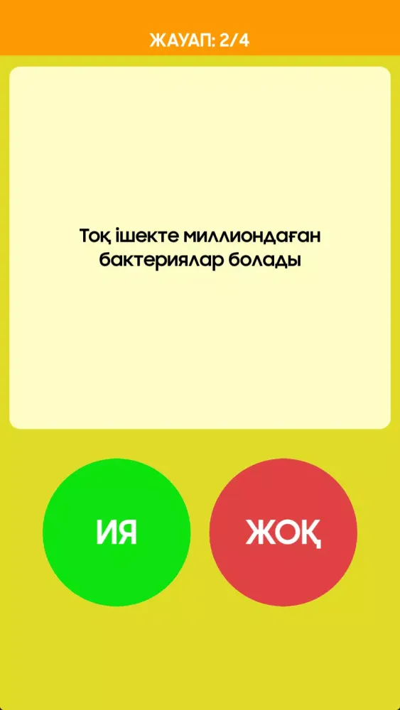 Ия немесе Жоқ Ekran Görüntüleri