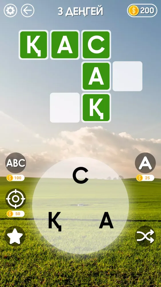 WOW: Сөзді Іздеу Screenshots