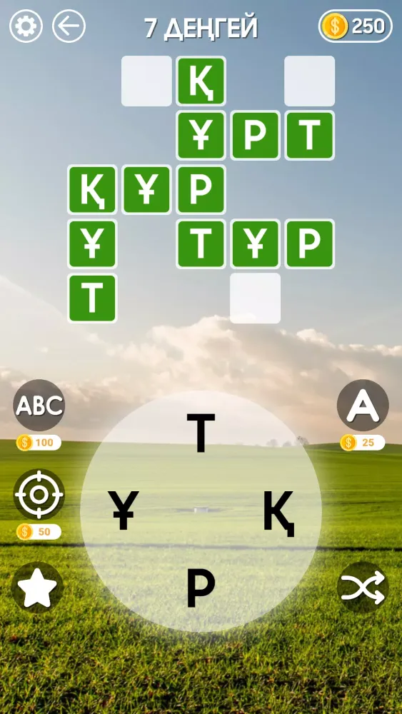 WOW: Сөзді Іздеу Screenshots