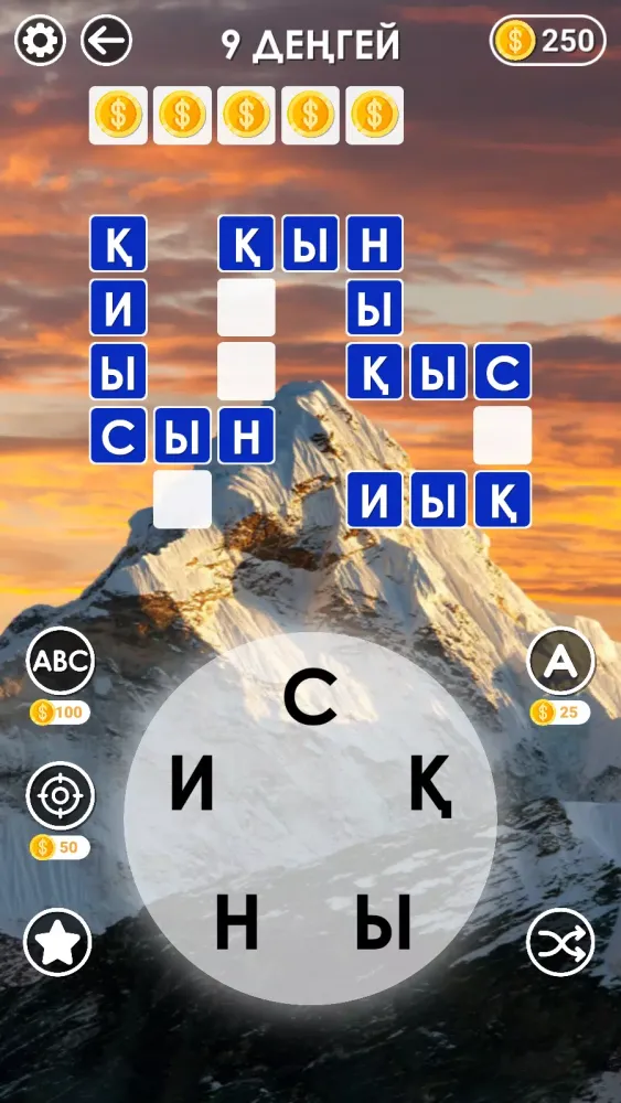 Скриншоты WOW: Сөз Табу