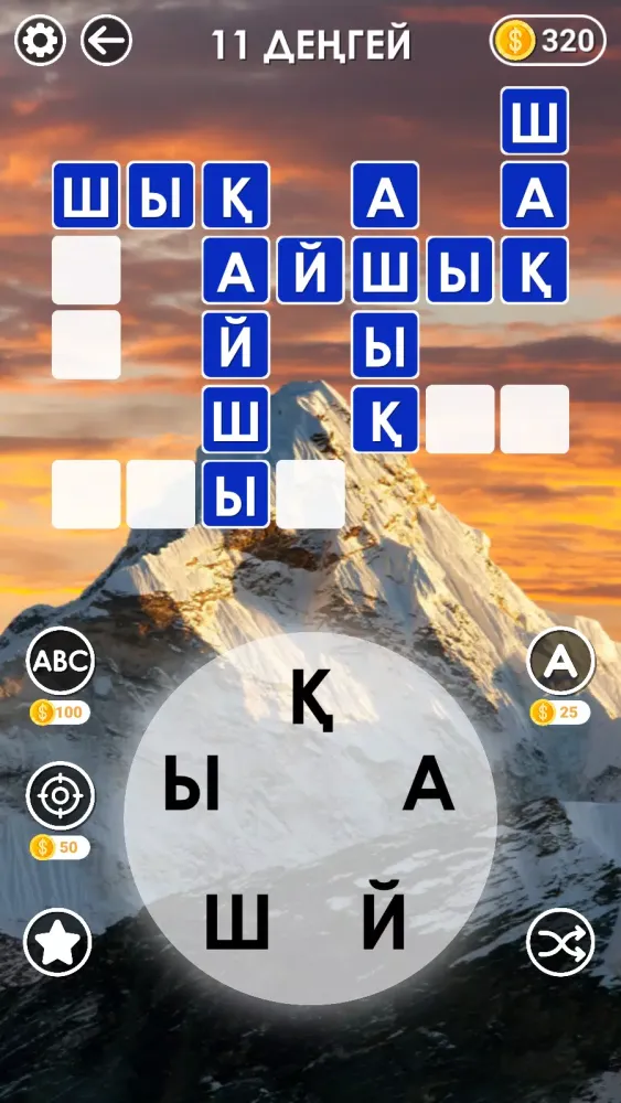 Скриншоты WOW: Сөз Табу