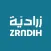 زرادية