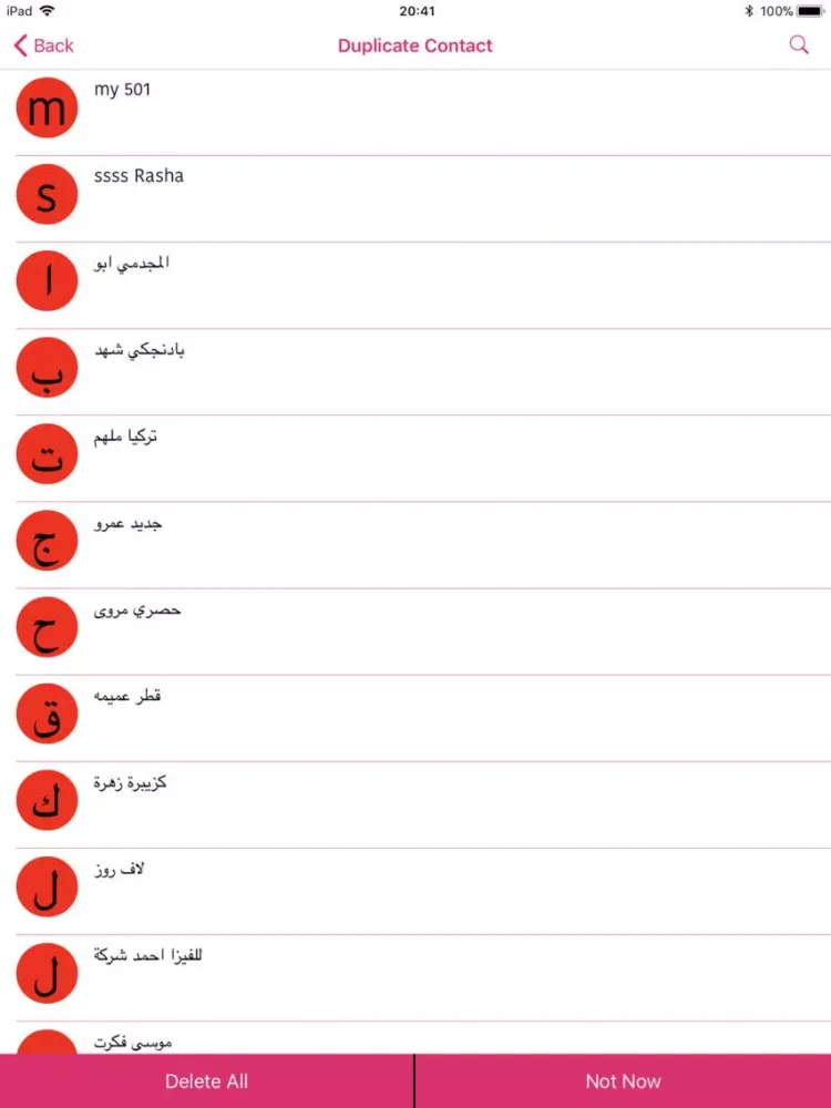 نسخ الاسماء iPad  Ekran Görüntüleri