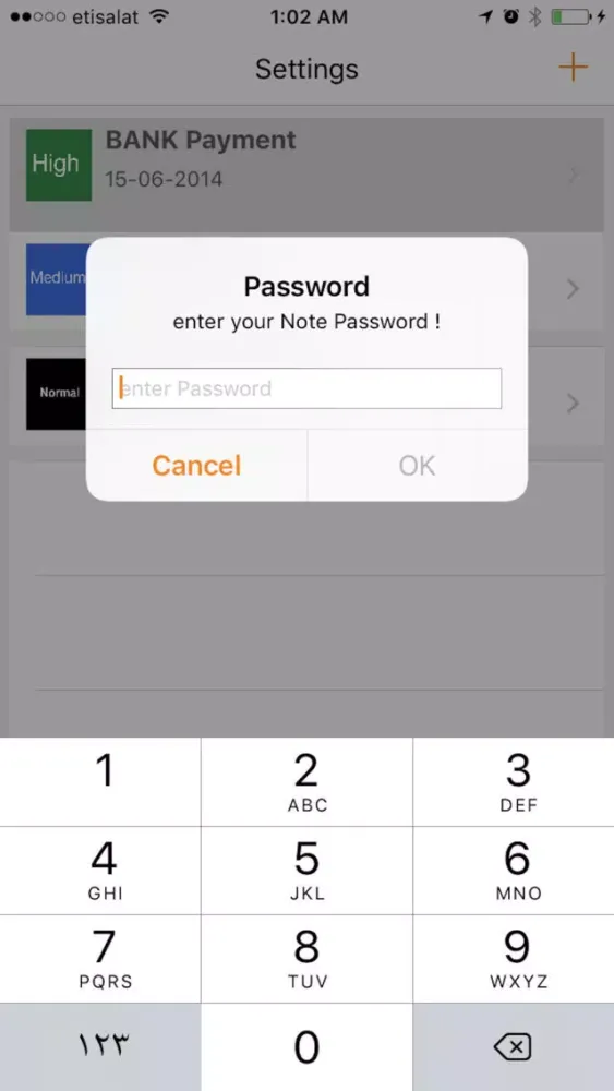 Screenshot di قفل الملاحظات