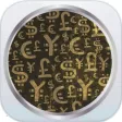 اسعار العملات