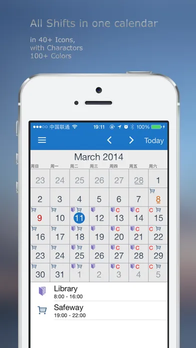 Скриншоты Shift Scheduler