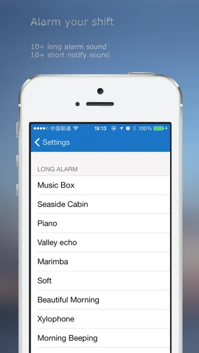 Скриншоты Shift Scheduler