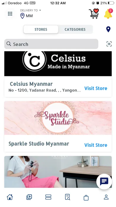 His's & Her's MarketPlace Screenshots
