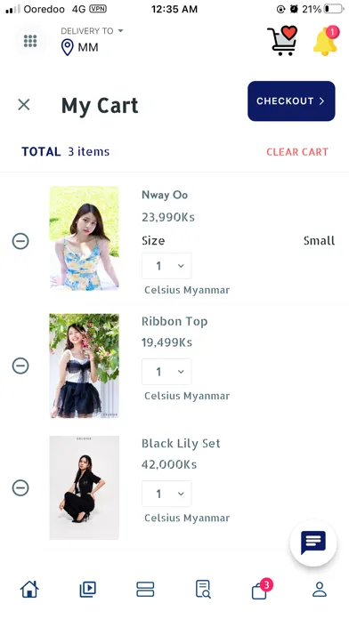 His's & Her's MarketPlace Screenshots