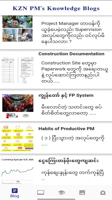 Project Management by KZN Screenshots