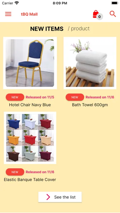 tBQ Mall應用截圖
