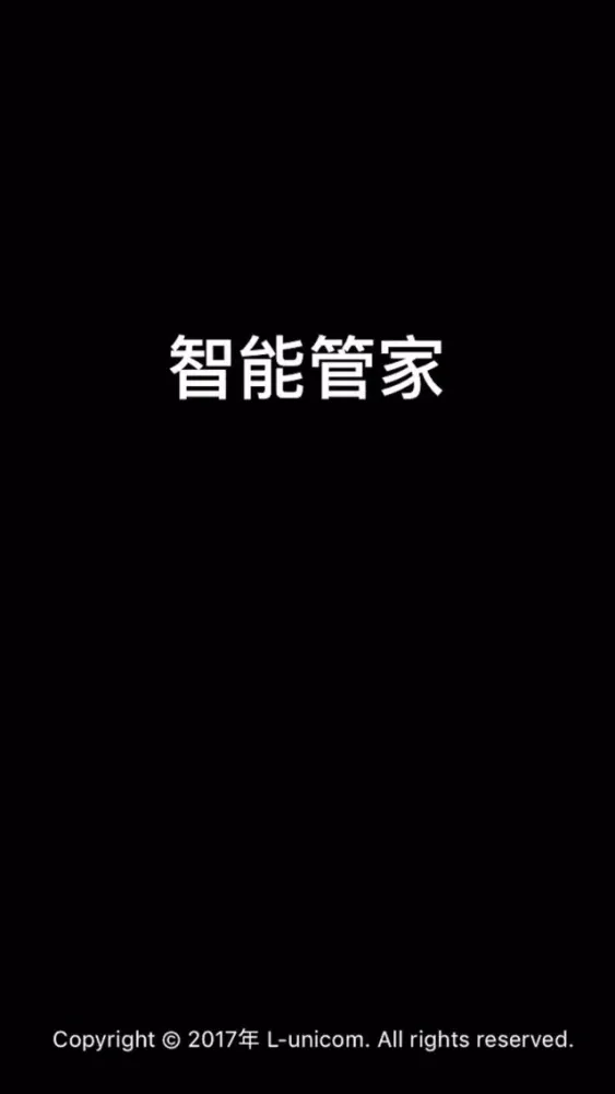 Ảnh chụp màn hình của L-unicom
