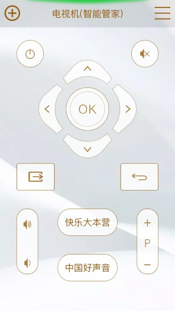 Ảnh chụp màn hình của L-unicom