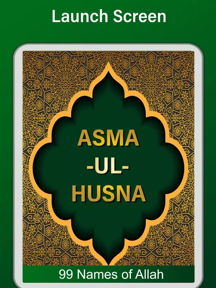 99 Beautiful Allah Names iPad  سکرین شاٹس