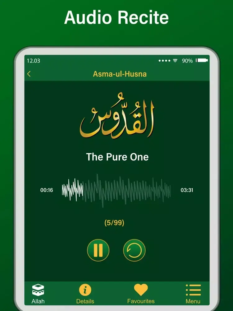 99 Beautiful Allah Names iPad  سکرین شاٹس