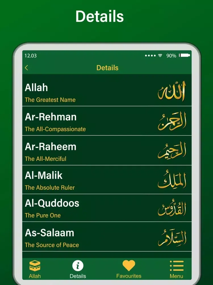 99 Beautiful Allah Names iPad  سکرین شاٹس