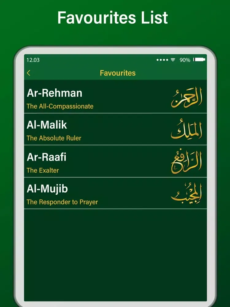 99 Beautiful Allah Names iPad  سکرین شاٹس