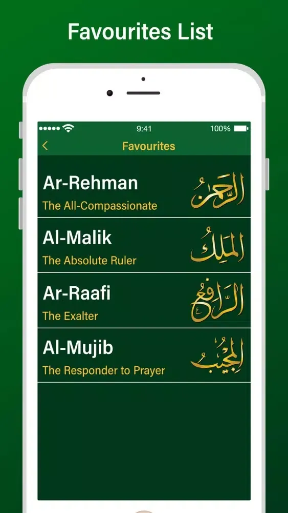 99 Beautiful Allah Names سکرین شاٹس