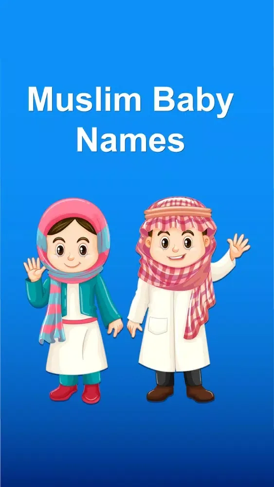 Baby Names With Meaning 2020应用截图