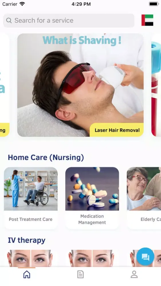 LaanCare Screenshots