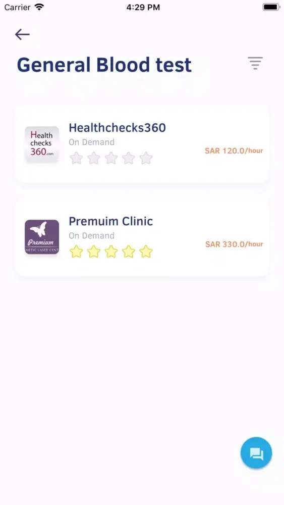 LaanCare Screenshots