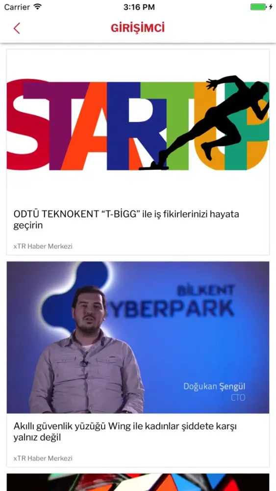 xTRlarge应用截图
