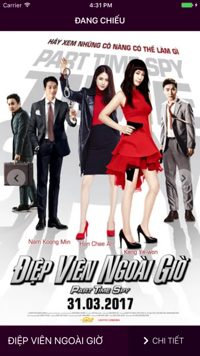 تصاویر CineStar Da Lat