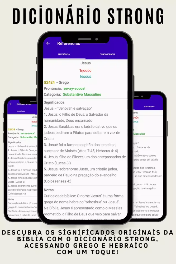 Bíblia Strong (Português)應用截圖