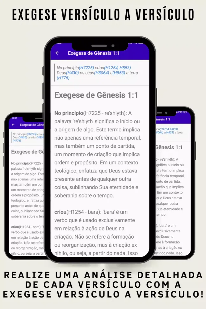 Bíblia Strong (Português)應用截圖