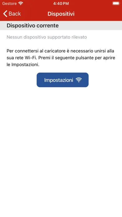 SPE Elettronica Industriale Screenshots