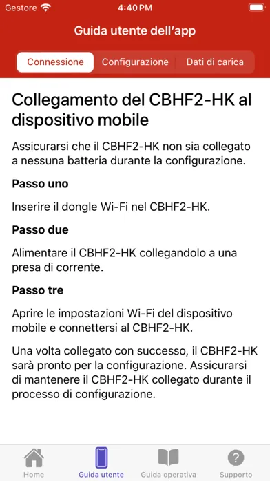 SPE Elettronica Industriale Screenshots