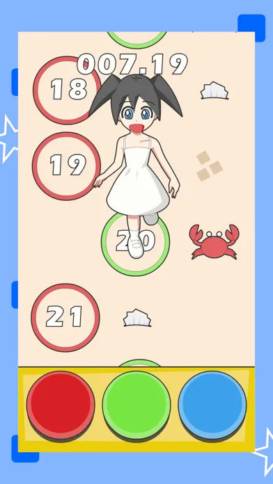 Let's Party Screenshots
