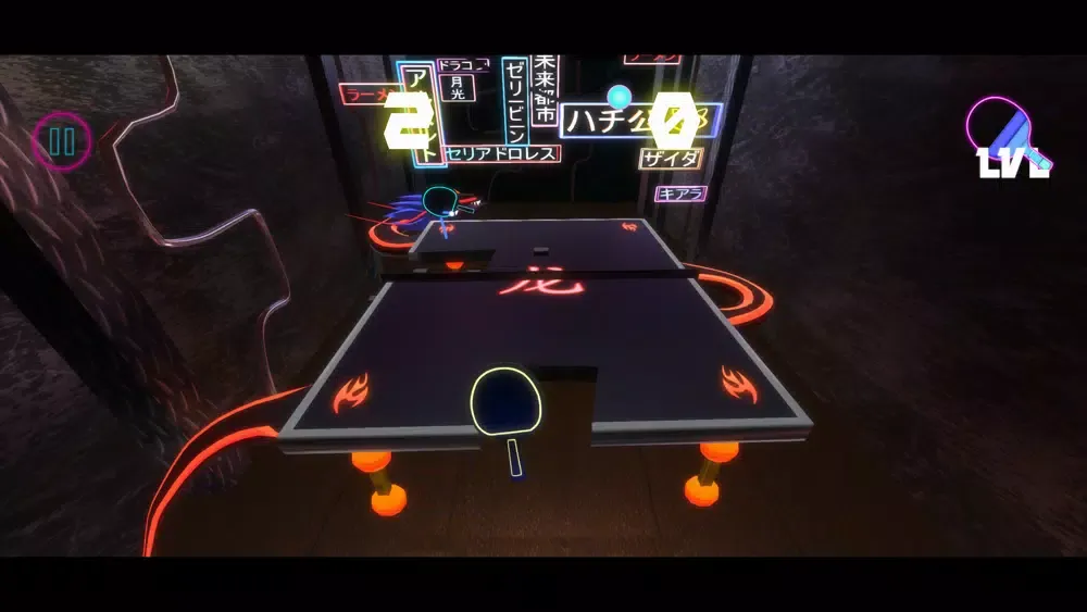 Table Destroyer: Neon Tennis स्क्रीनशॉट