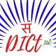 Sanskrit Dictionary 360°