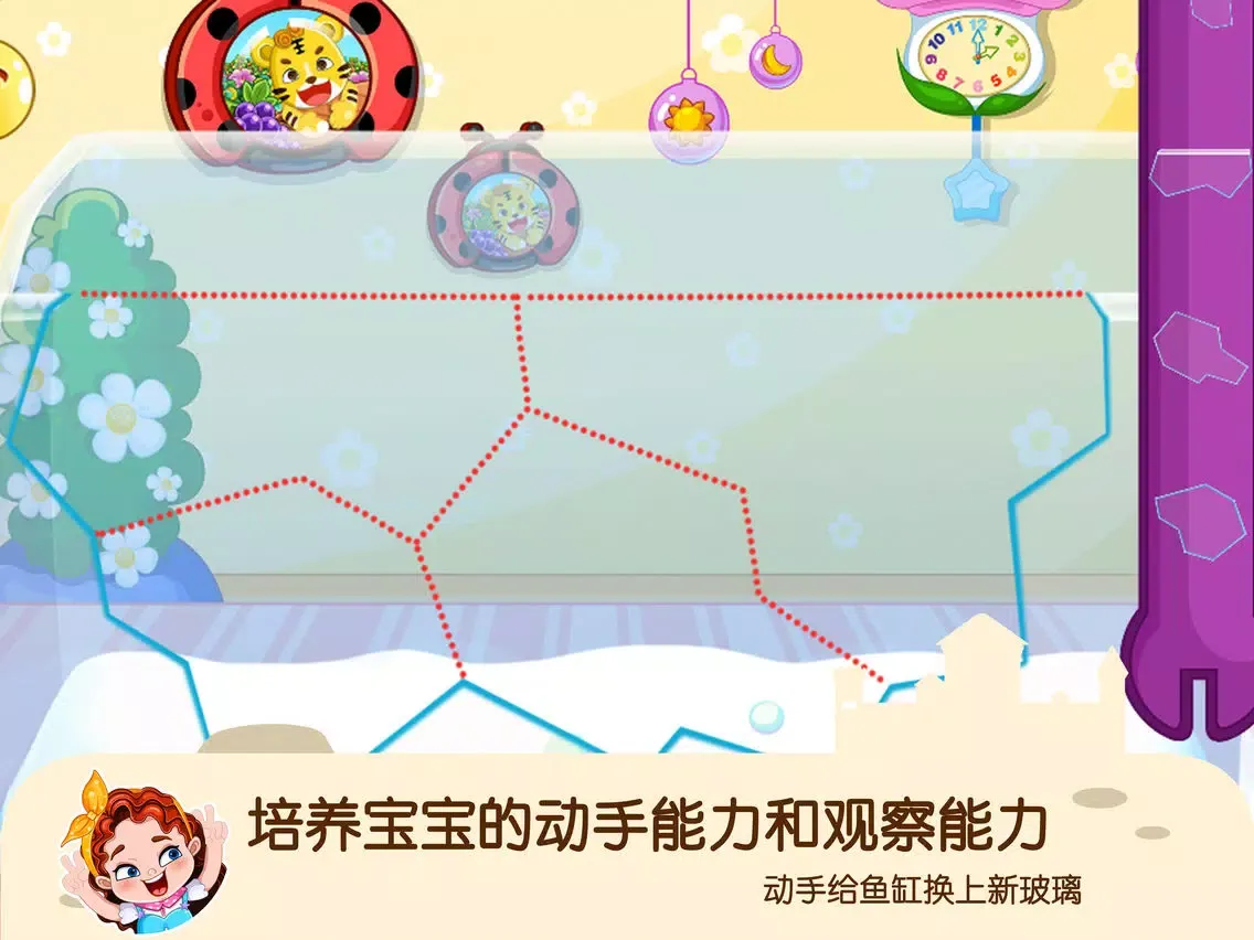 Скриншоты 蕾昔学院-宝宝观察动手修理小达人 iPad 