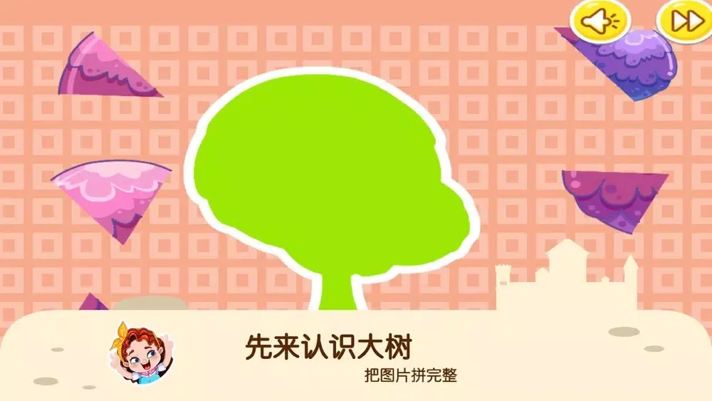蕾昔学院-宝宝认知能力拼图游戏 Screenshots