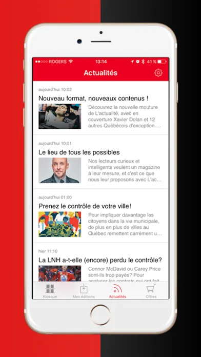 L'actualité magazine Screenshots