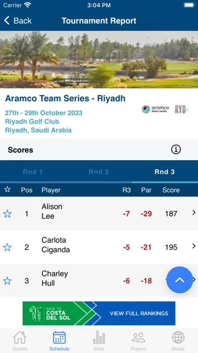 ภาพหน้าจอของ Ladies European Tour