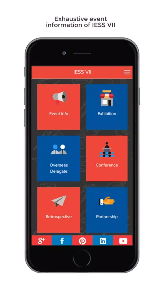 IESS VII應用截圖