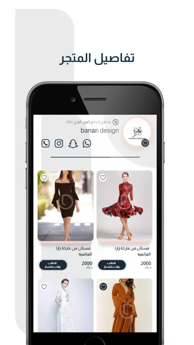 ليدي سکرین شاٹس