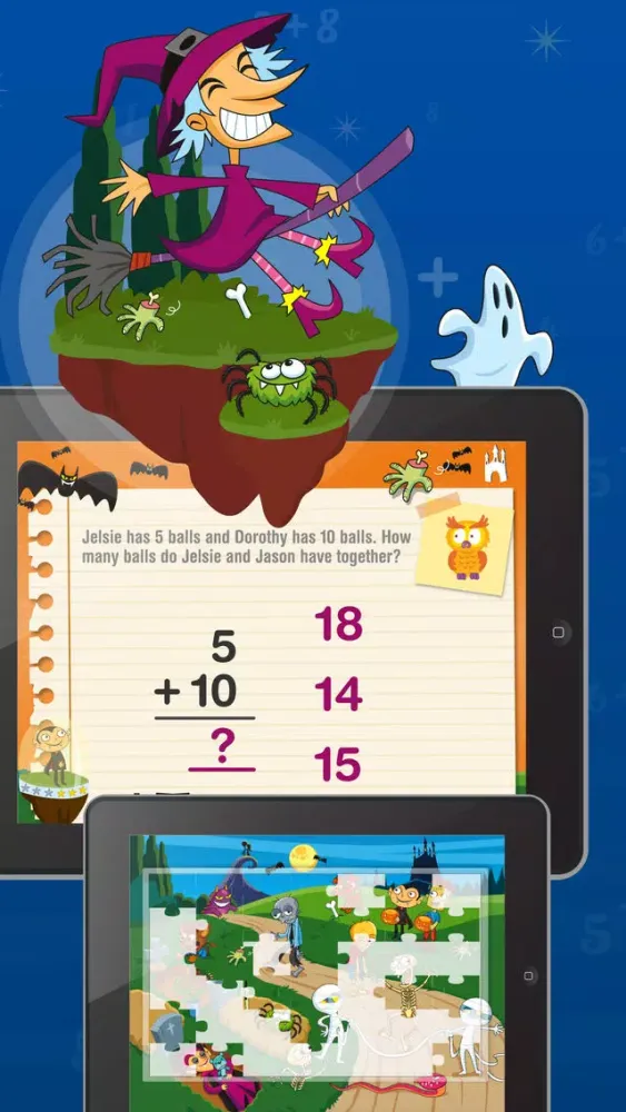 Terrific Maths for kids स्क्रीनशॉट