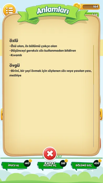 Скриншоты Lafadar Kelime Oyunu