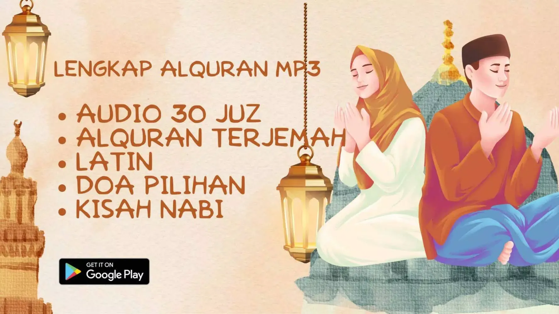 Al Quran MP3 30 Juz Offline Screenshots