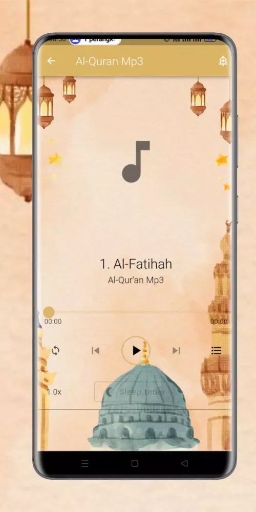 Al Quran MP3 30 Juz Offline Screenshots