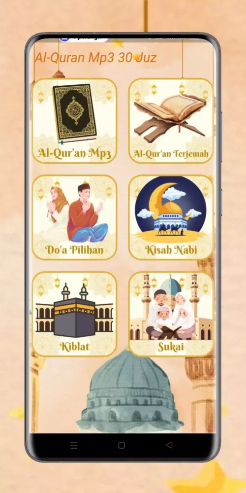 Al Quran MP3 30 Juz Offline Screenshots