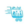 لقيتها ارخص