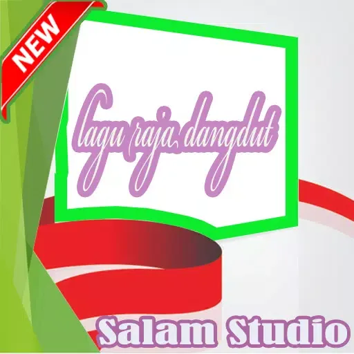 Complete Raja Dangdut Mp3 song应用截图