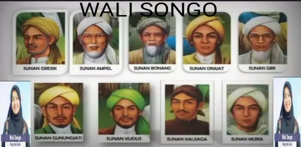 Sholawat Merdu UMI LAILA স্ক্রিনশট